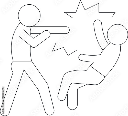 friendship icon fight  and bullying