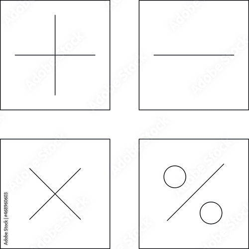 education icon math sign and calculator