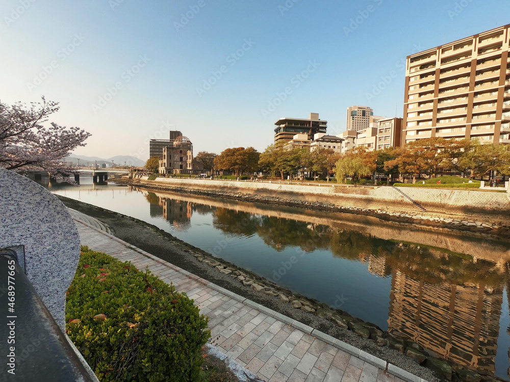Hiroshima Peace Memorial Japan