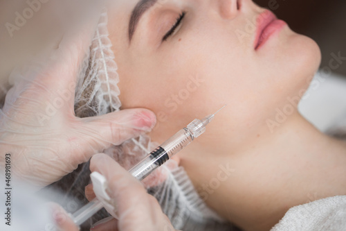 Cosmetic injection of botox, close-up