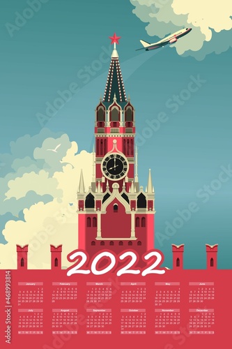 Russia 2022 vertical calendar Moscow Kremlin