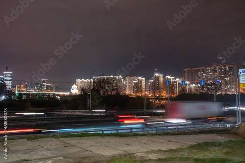 Multistored residential buildings near Moscow river nad building of Moscow Oblast government in left corner photo