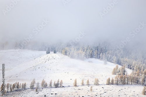 mountains snow altai landscape, background snow peak view