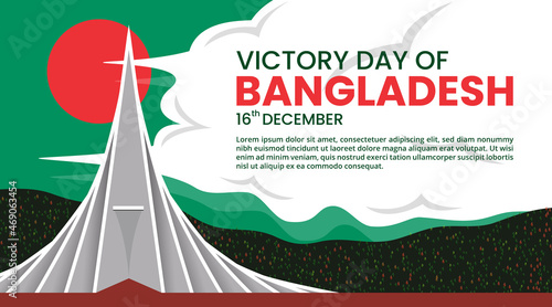 Bangladesh victory day background with a national monument