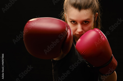 young female boxer © tugolukof