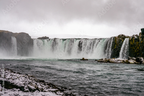 Fossholl Islande