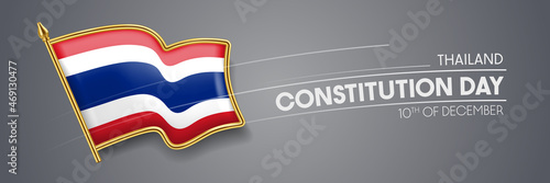 Thailand constitution day vector banner  greeting card.