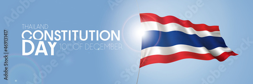 Thailand constitution day greeting card, banner with template text vector illustration