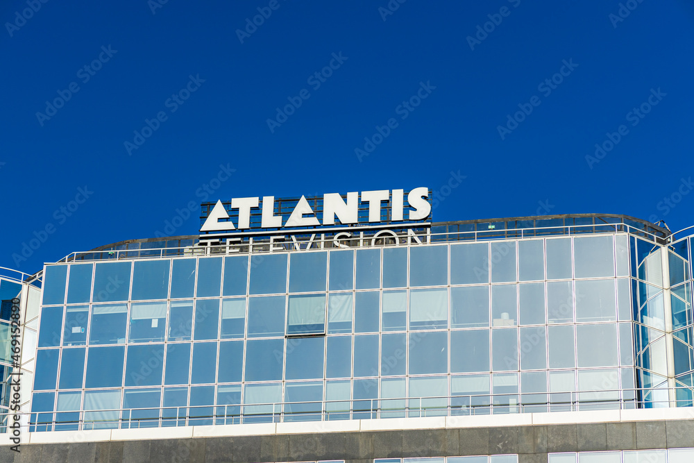 Front of Atlantis Television building, a French post production company  near Paris, France Photos | Adobe Stock