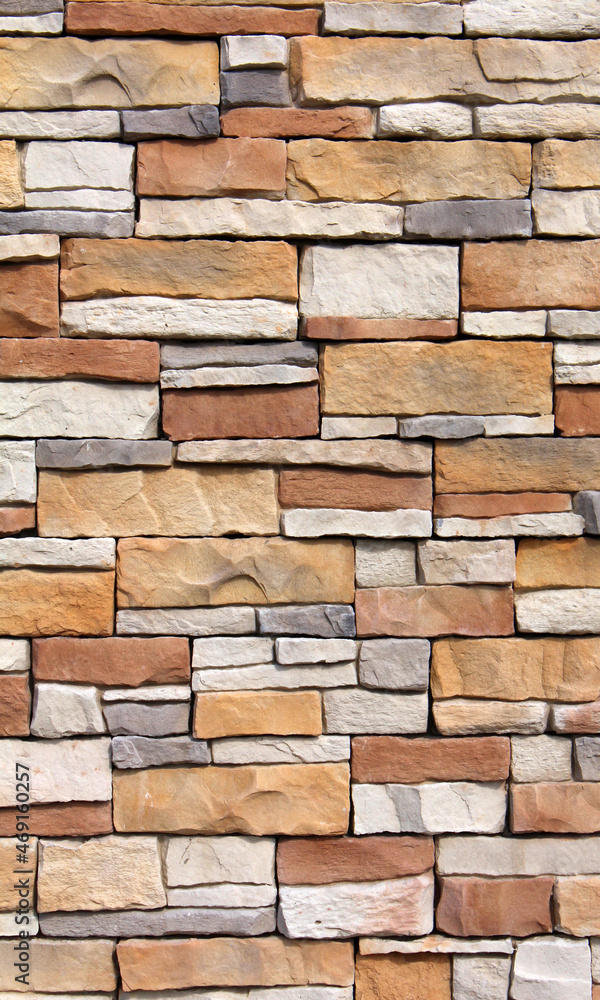 Fototapeta premium Stacked stone wall 