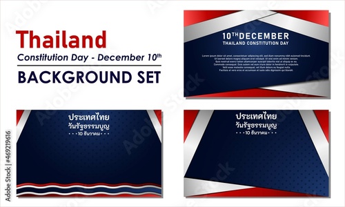 Thailand Constitution Day Background. 10 December. Copy space area. Greeting card  banner  vector illustration. With the Thailand national flag and Thai alphabet text. Premium and luxury design