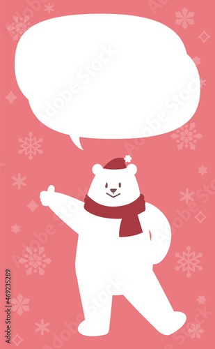 暖かい冬の背景とふきだしと親指を立てる白くまのイラスト
