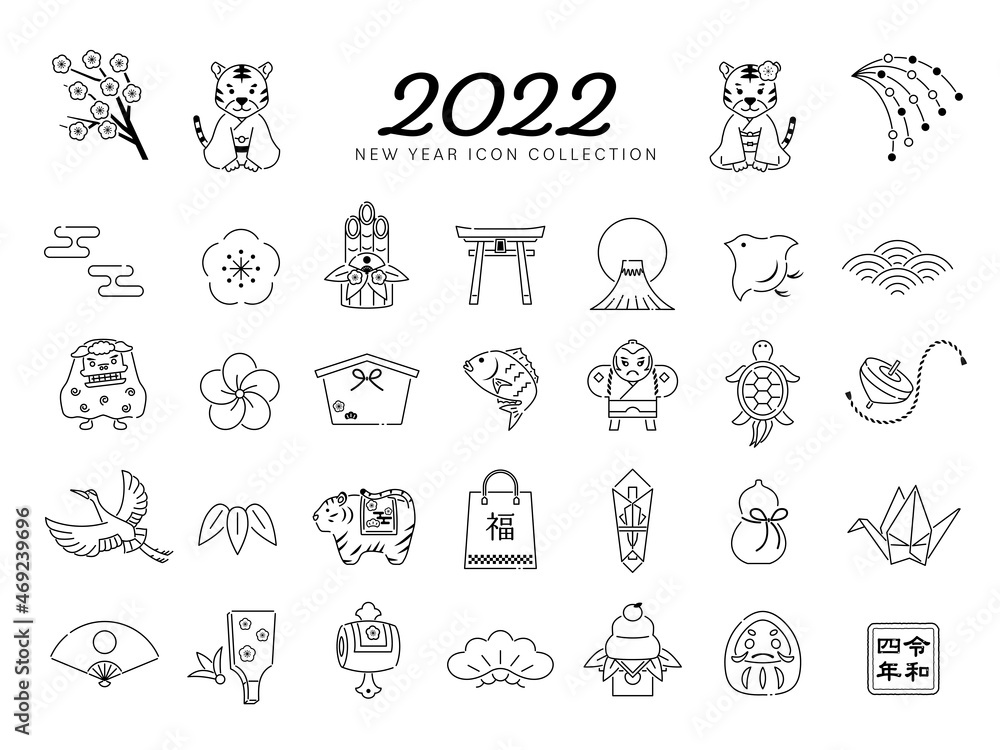 22年 寅年 年賀状 正月 線画アイコンイラストセット モノトーン Stock Vector Adobe Stock