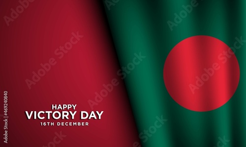 Bangladesh Victory Day Background Design.