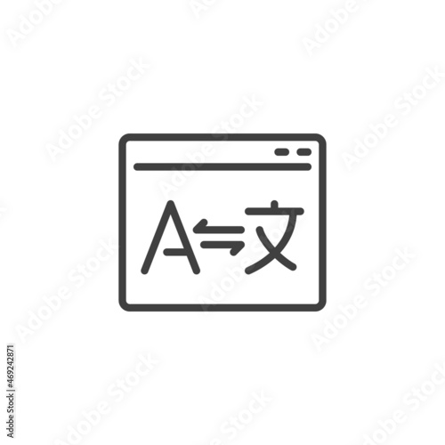 Online translator line icon