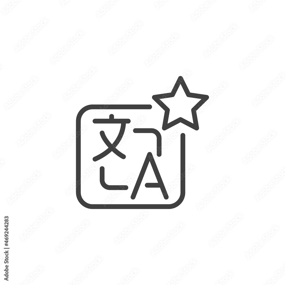 Translation service star line icon Translation service star line icon