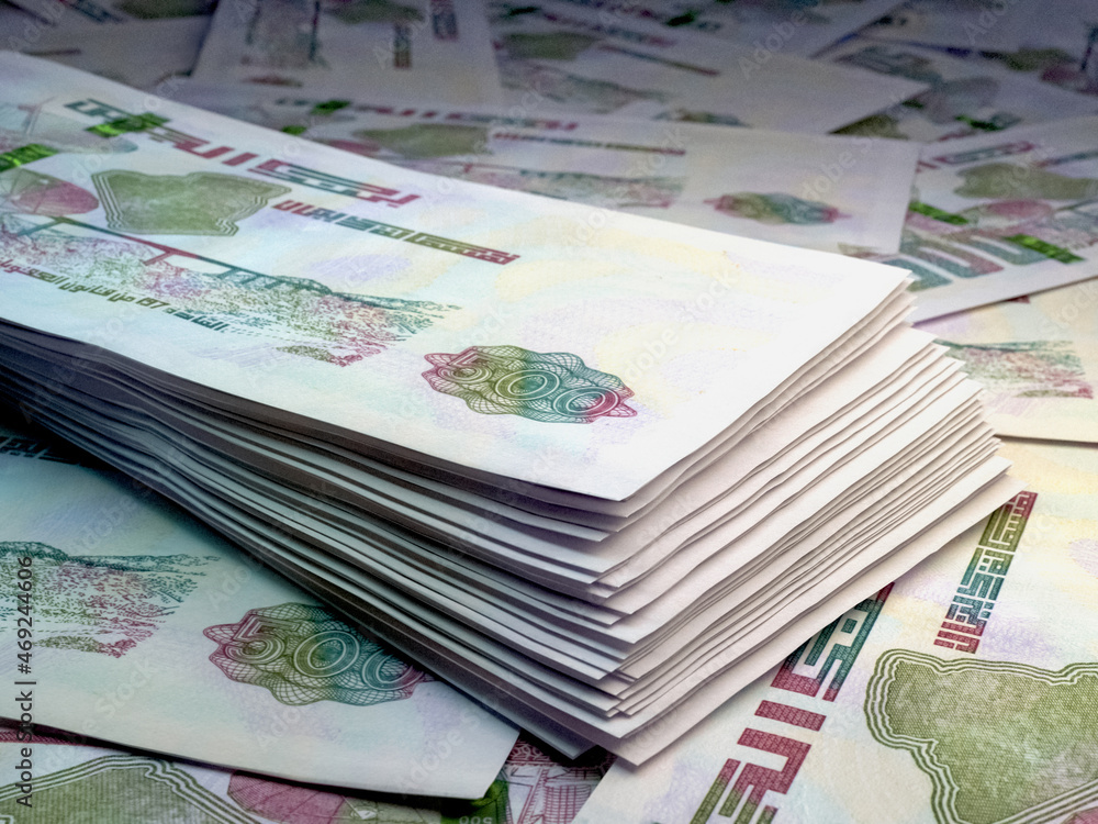 Algerian money. Algerian dinar banknotes. 500 DZD dinars bills. Algerian money. Algerian dinar banknotes. 500 DZD dinars bills.
