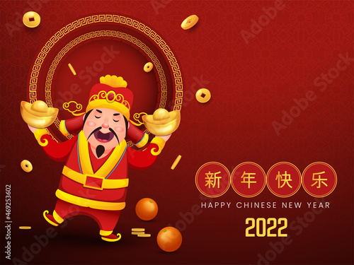 Chinese Alphabets Of 2022 Happy New Year With Happiness Caishen Holding Realistic Ingots, Qing Ming Coins And Persimmon Fruit On Red Traditional Auspicious Pattern Background.