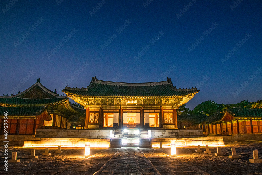 Fototapeta premium Changgyeong Palace, Seoul, South Korea