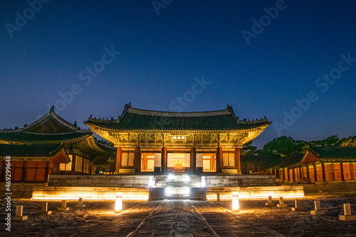 Changgyeong Palace  Seoul  South Korea