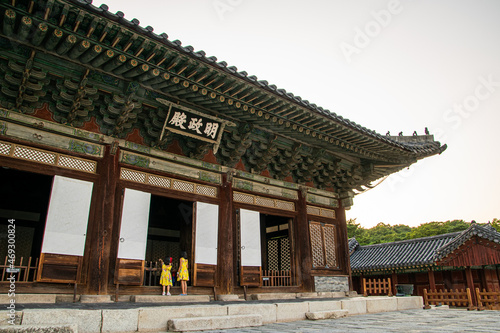 Changgyeong Palace, Seoul, South Korea