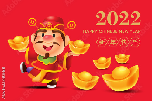 Chinese New Year 2022 greeting. Cartoon god of wealth holds gold ingots with some gold ingots on ground. Red new year theme banner design