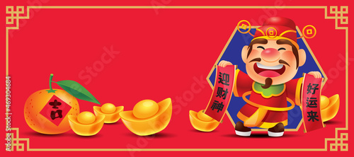 Chinese New Year 2022 theme with blank space for greeting text. Cartoon god of wealth holds chinese scroll with some gold ingots and tangerines on ground in red background. Character vector