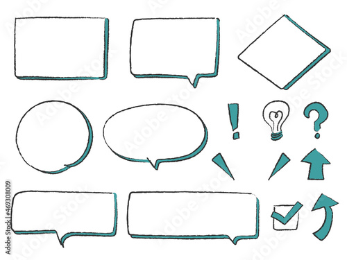 ふきだし　手描き　ビジネス