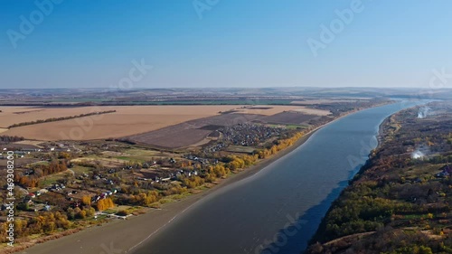 Aerial view of the Dniester river in the Khotyn region. photo