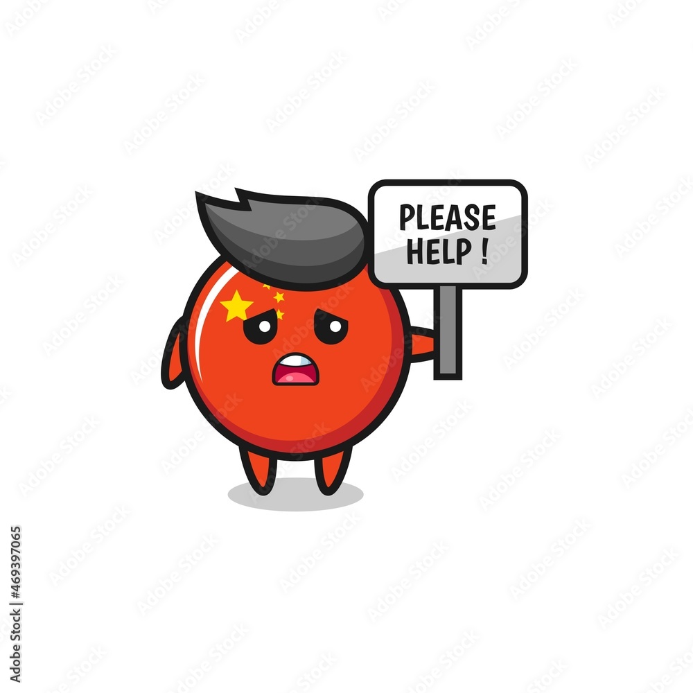 cute china flag hold the please help banner cute china flag hold the please help banner