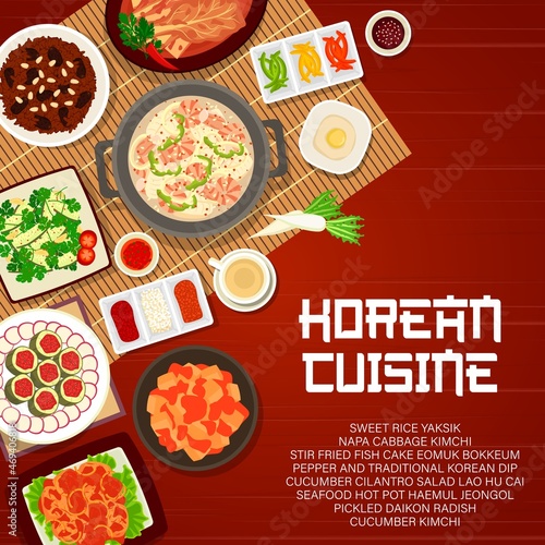 Korean food, Korea cuisine and Asian dishes meals, vector menu cover for restaurant. Korean cuisine traditional lunch and dinner dishes, kimchi cabbage, meat and seafood hot pot and rice soup bowls