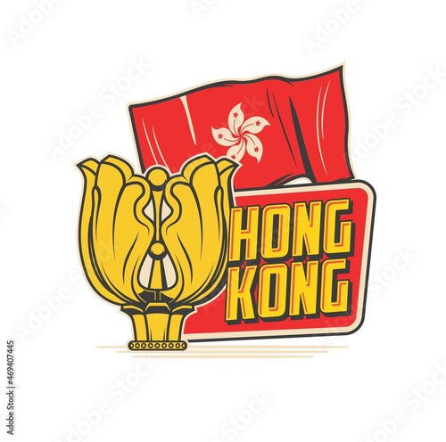Golden bauhinia flower, Hong Kong travel vector icon with flag and national flower symbol. Hong Kong travel landmarks or tourism city tours sign