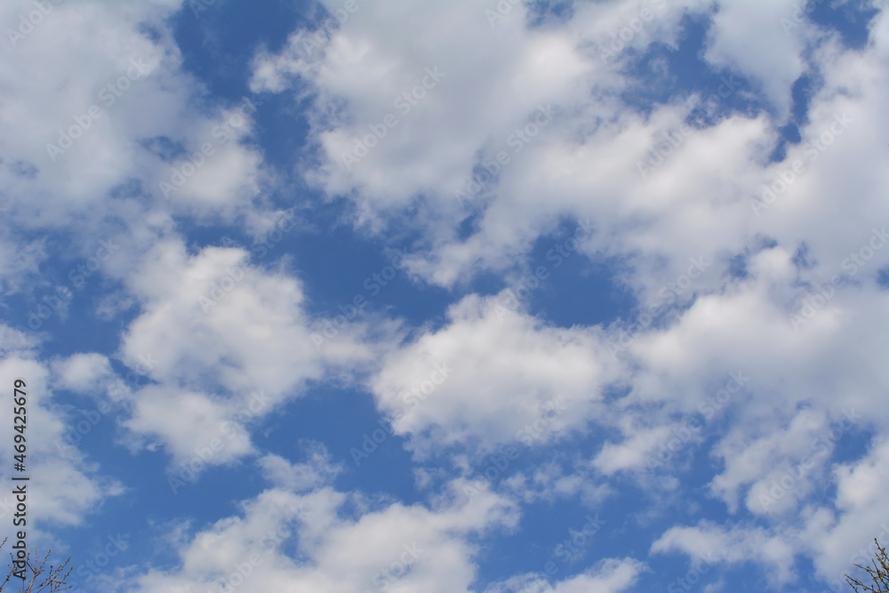 Blue sky with white clouds. Summer day Blue sky with white clouds. Summer day