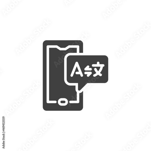 Mobile language translator vector icon