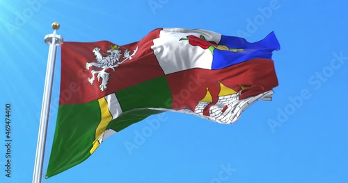 Flag of South Bohemia Region, Czech Republic. Loop photo