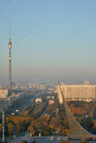 View from the window of the Cosmos Hotel.