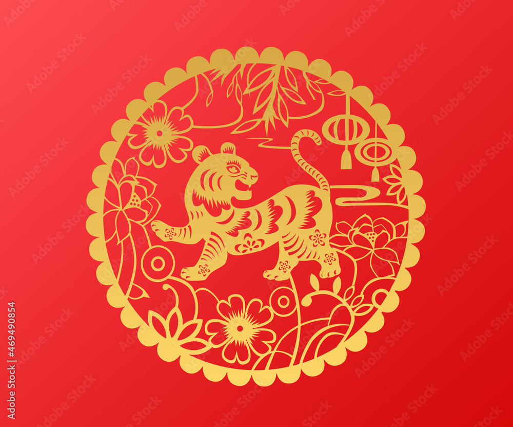 Obraz premium Year of the tiger, tiger, 2022, new year, year of China, new year's Eve, new year's day, joy, excitement, carnival, colored eggs, celebration, happiness, fun, new year, activities, festivities, Spring