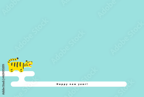 2022年寅年の年賀状素材 - かわいいトラの張り子とHappy new year! の文字