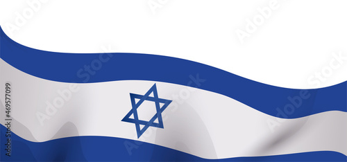 Waving flag of Israel over white background, Vector illustration