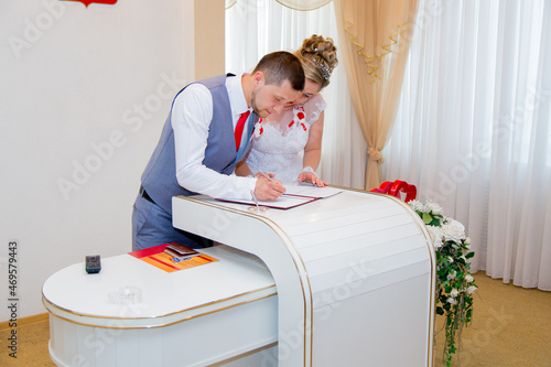 Beautiful and romantic wedding, groom and bride! Family and Marriage. Creation of a family, marriage!