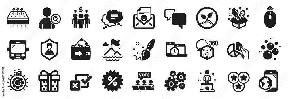 Set of Business icons, such as Cogwheel, Find user, Text message icons. Gear, Clean bubbles, Checkbox signs. Speech bubble, Security agency, Meeting. Discount, Gift box, Online voting. Bus. Vector Set of Business icons, such as Cogwheel, Find user, Text message icons. Gear, Clean bubbles, Checkbox signs. Speech bubble, Security agency, Meeting. Discount, Gift box, Online voting. Bus. Vector