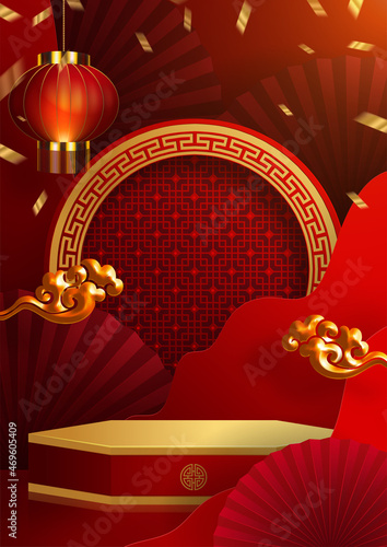 3d Podium round, square box stage podium and paper art Chinese new year,Chinese Festivals, Mid Autumn Festival, red paper cut, fan, flower and asian elements with craft style on background.
