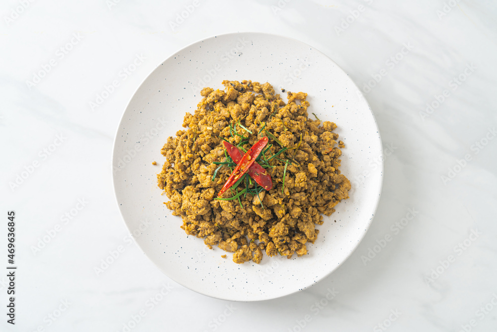 Stir Fried Pork with Yellow Curry Paste Stir Fried Pork with Yellow Curry Paste
