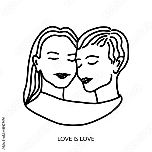 Happy lesbian couple vector illustration. Two women are embracing each other. Sensual relationship concept. Sexy woman. Cute homosexual partner art