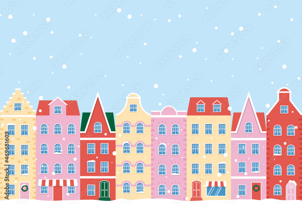 vector background with winter landscape with houses in snow for banners, cards, flyers, social media wallpapers, etc.