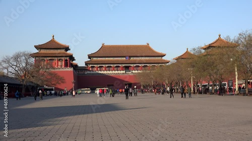 Meridian main Gate of the Forbidden City. Beijing, China