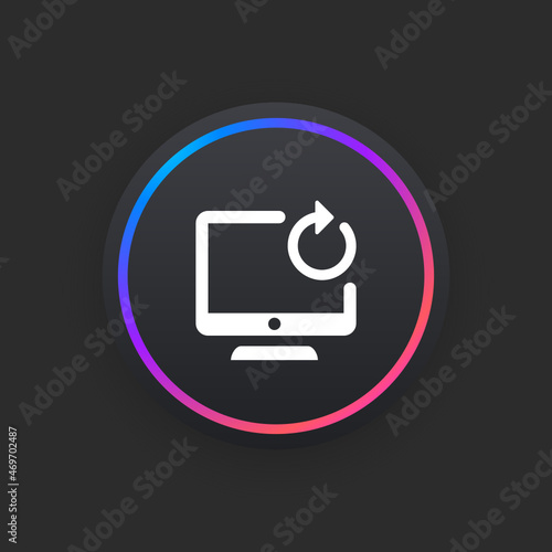 System Update -  UI Icon