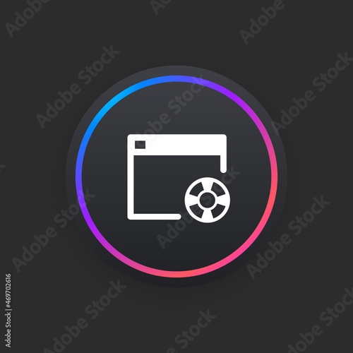 Web Guard -  UI Icon