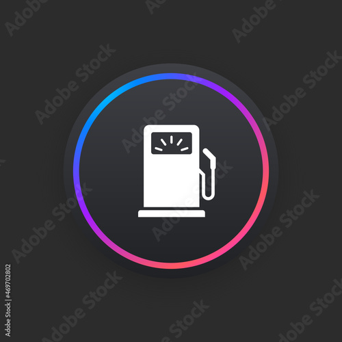Pump -  UI Icon