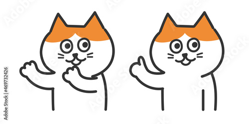 Set of red tabby and white cats introducing someone. Vector illustration isolated on white background.